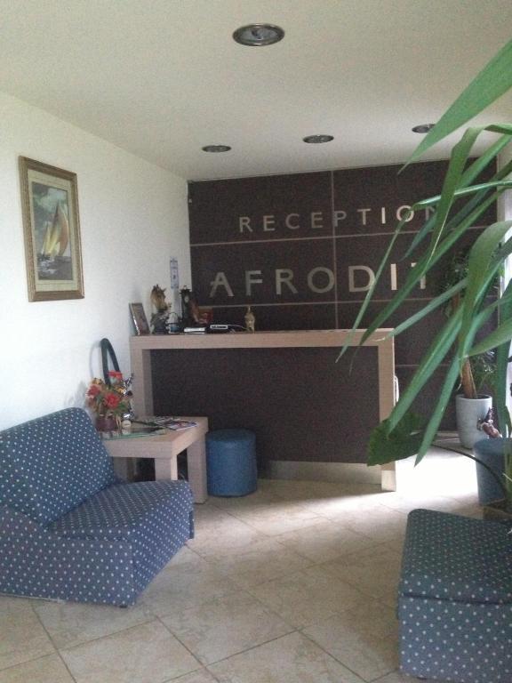 Afrodita Hotel Sinemoretz Εξωτερικό φωτογραφία